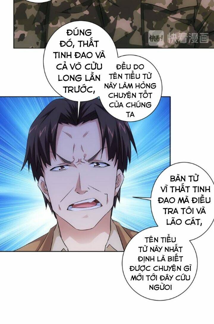 đọc truyện Ta Có Thể Thấy Tỉ Lệ Thành Công Chương 26 ảnh 14 tại Truyện Dạ Ký