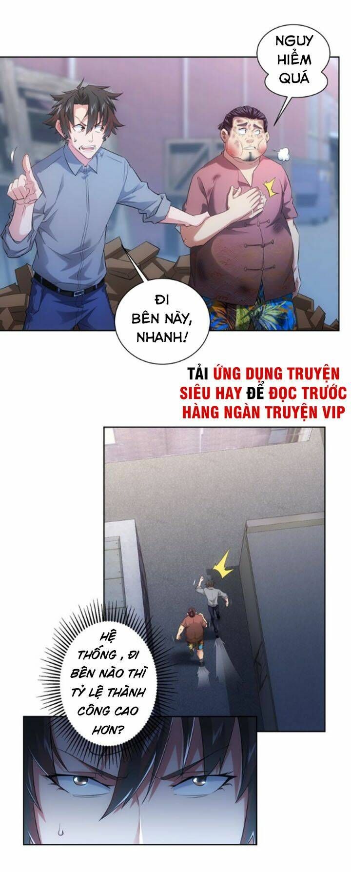 đọc truyện Ta Có Thể Thấy Tỉ Lệ Thành Công Chương 26 ảnh 6 tại Truyện Dạ Ký