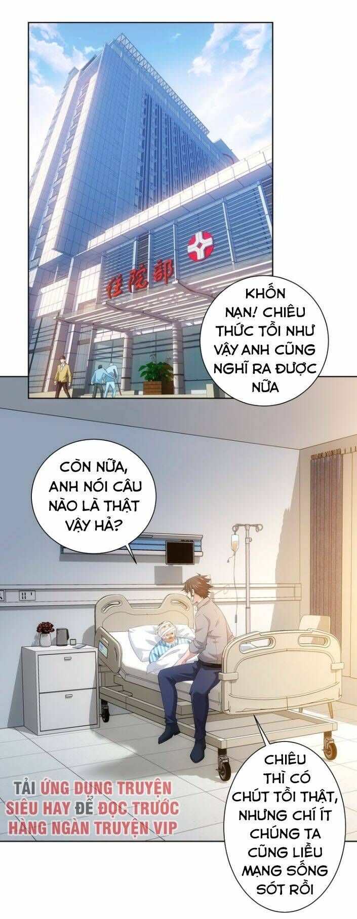 đọc truyện Ta Có Thể Thấy Tỉ Lệ Thành Công Chương 28 ảnh 2 tại Truyện Dạ Ký