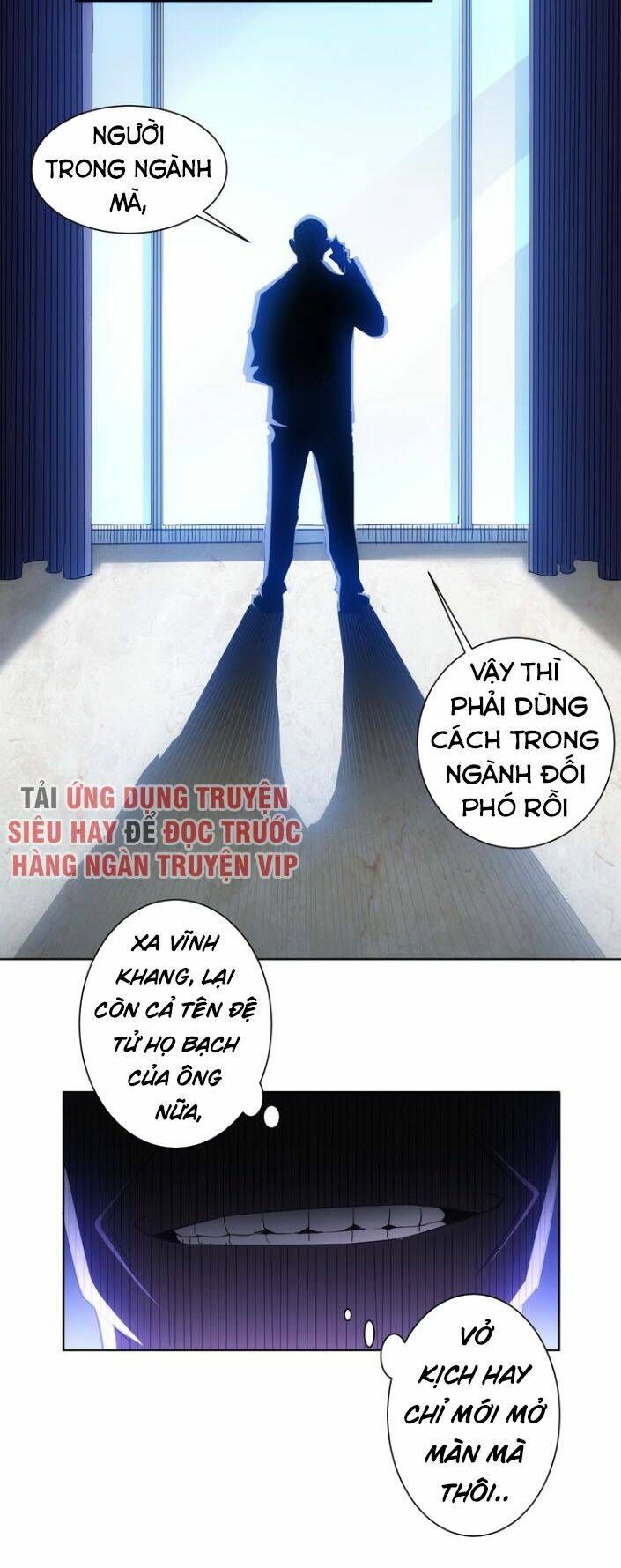 đọc truyện Ta Có Thể Thấy Tỉ Lệ Thành Công Chương 28 ảnh 32 tại Truyện Dạ Ký