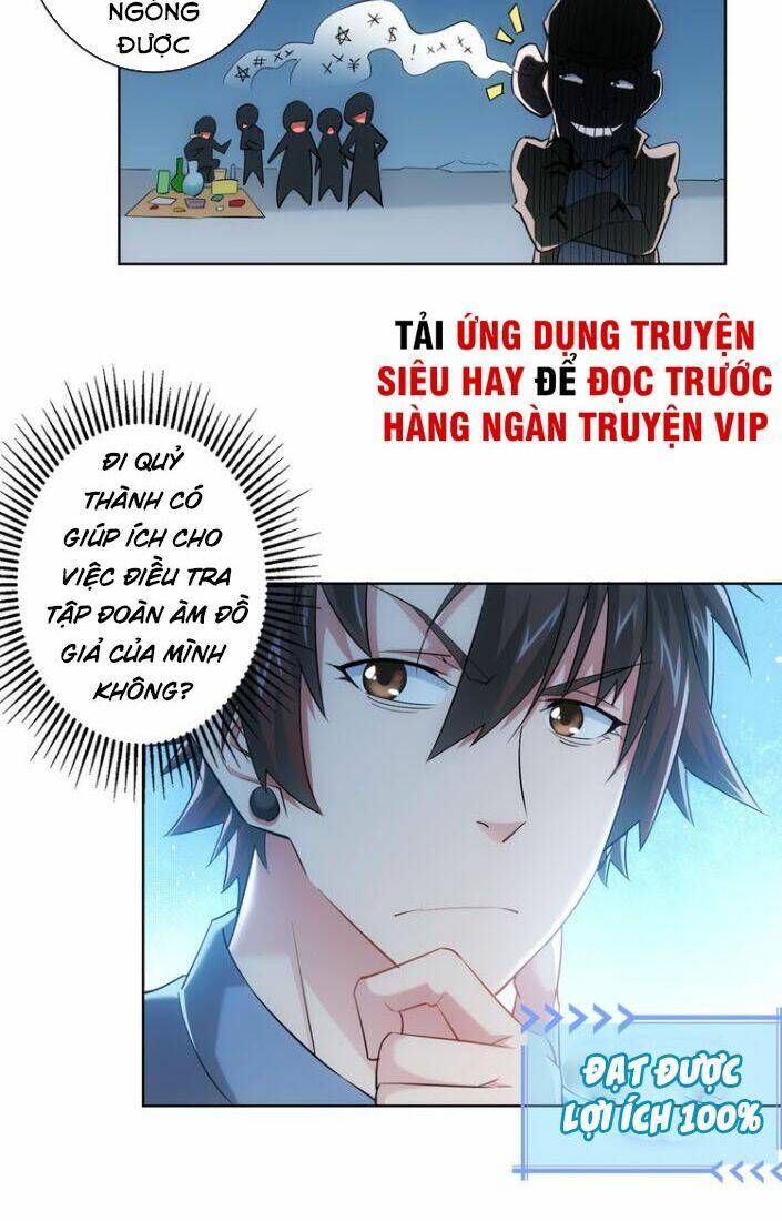 đọc truyện Ta Có Thể Thấy Tỉ Lệ Thành Công Chương 29 ảnh 13 tại Truyện Dạ Ký