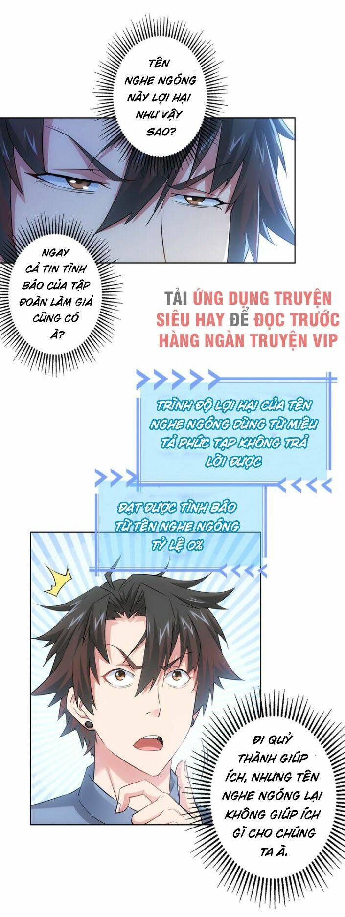 đọc truyện Ta Có Thể Thấy Tỉ Lệ Thành Công Chương 29 ảnh 14 tại Truyện Dạ Ký