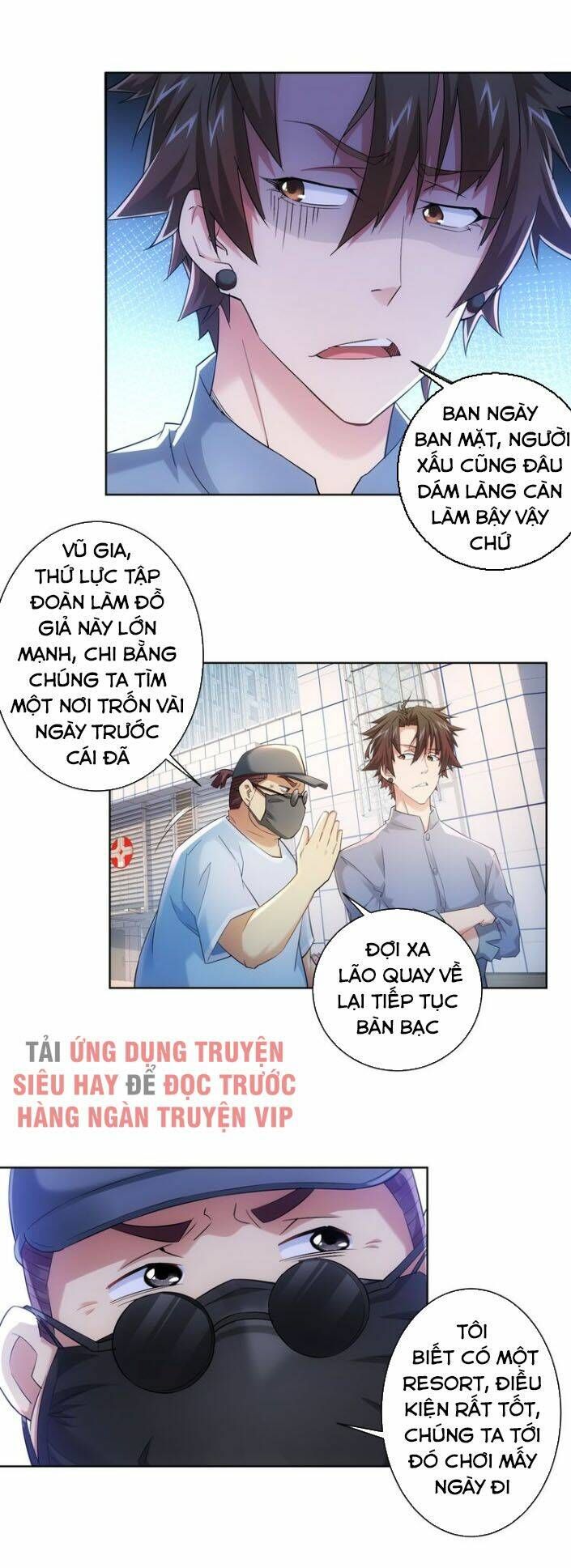 đọc truyện Ta Có Thể Thấy Tỉ Lệ Thành Công Chương 29 ảnh 3 tại Truyện Dạ Ký