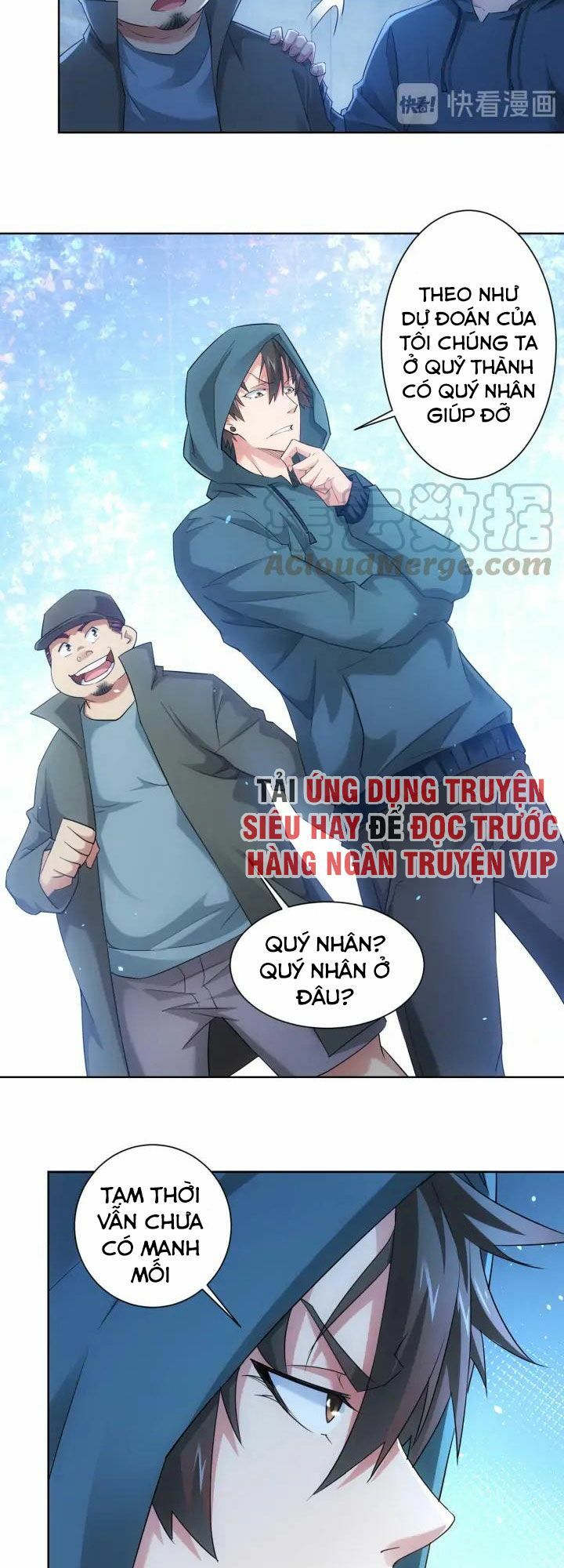 đọc truyện Ta Có Thể Thấy Tỉ Lệ Thành Công Chương 30 ảnh 18 tại Truyện Dạ Ký