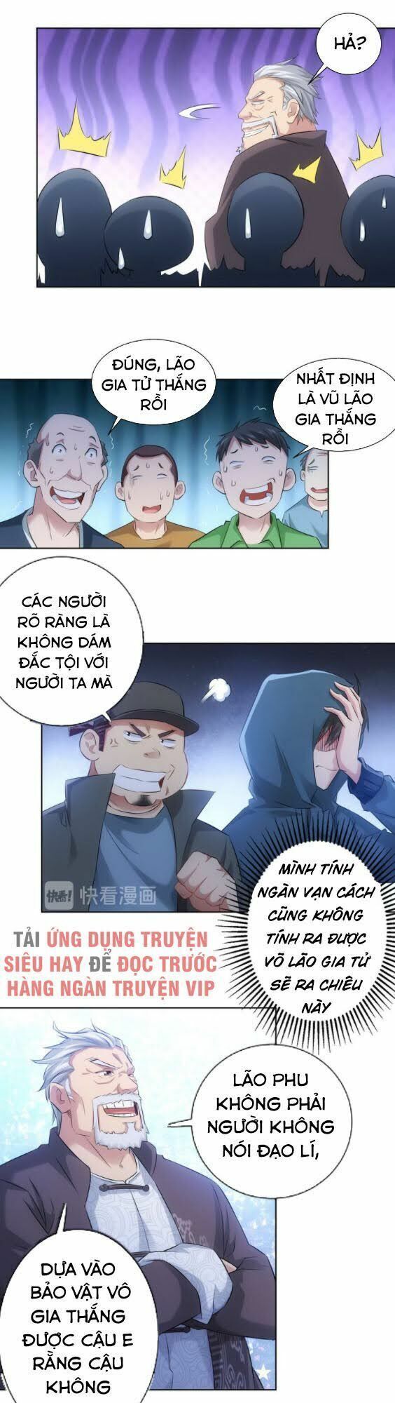 đọc truyện Ta Có Thể Thấy Tỉ Lệ Thành Công Chương 33 ảnh 27 tại Truyện Dạ Ký