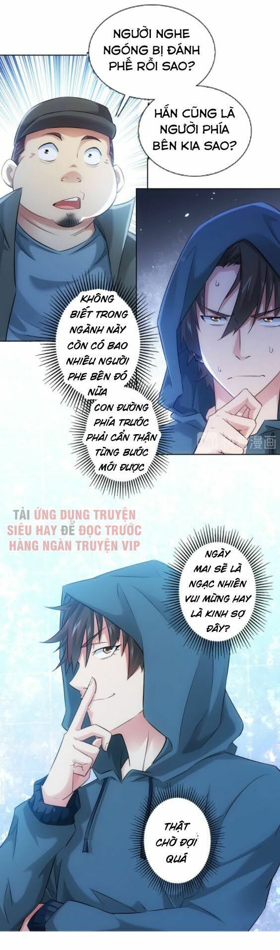 đọc truyện Ta Có Thể Thấy Tỉ Lệ Thành Công Chương 33 ảnh 33 tại Truyện Dạ Ký
