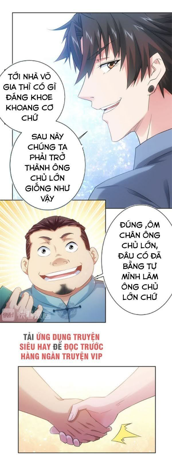 đọc truyện Ta Có Thể Thấy Tỉ Lệ Thành Công Chương 34 ảnh 10 tại Truyện Dạ Ký