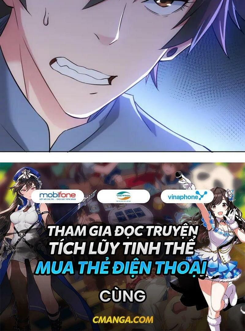 đọc truyện Ta Có Thể Thấy Tỉ Lệ Thành Công Chương 38 ảnh 56 tại Truyện Dạ Ký