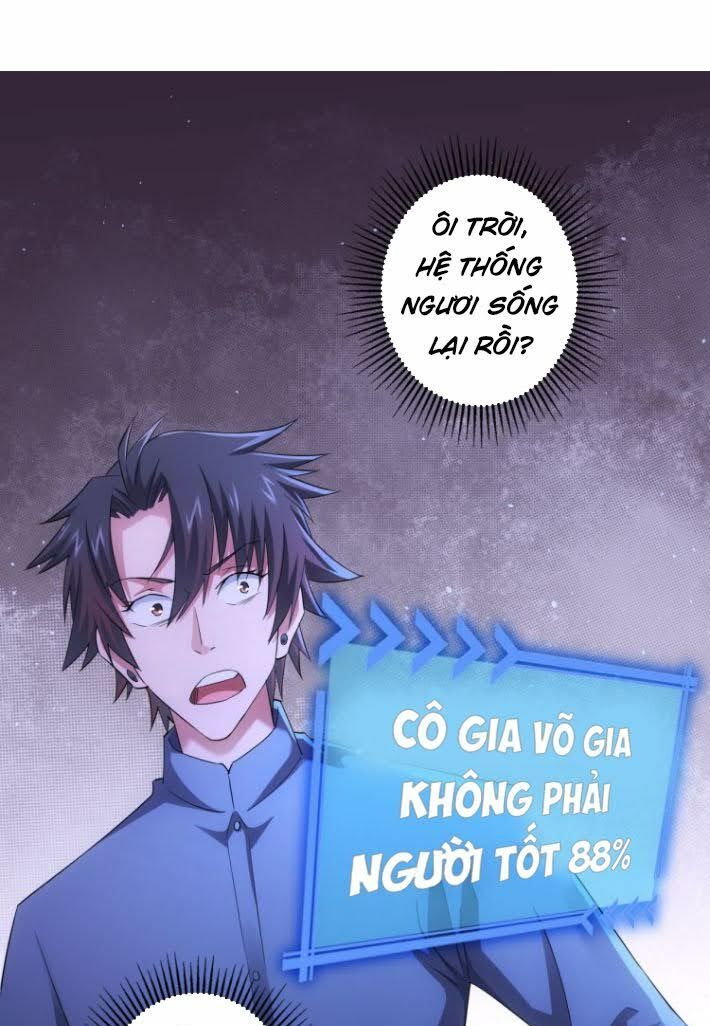 đọc truyện Ta Có Thể Thấy Tỉ Lệ Thành Công Chương 45 ảnh 2 tại Truyện Dạ Ký