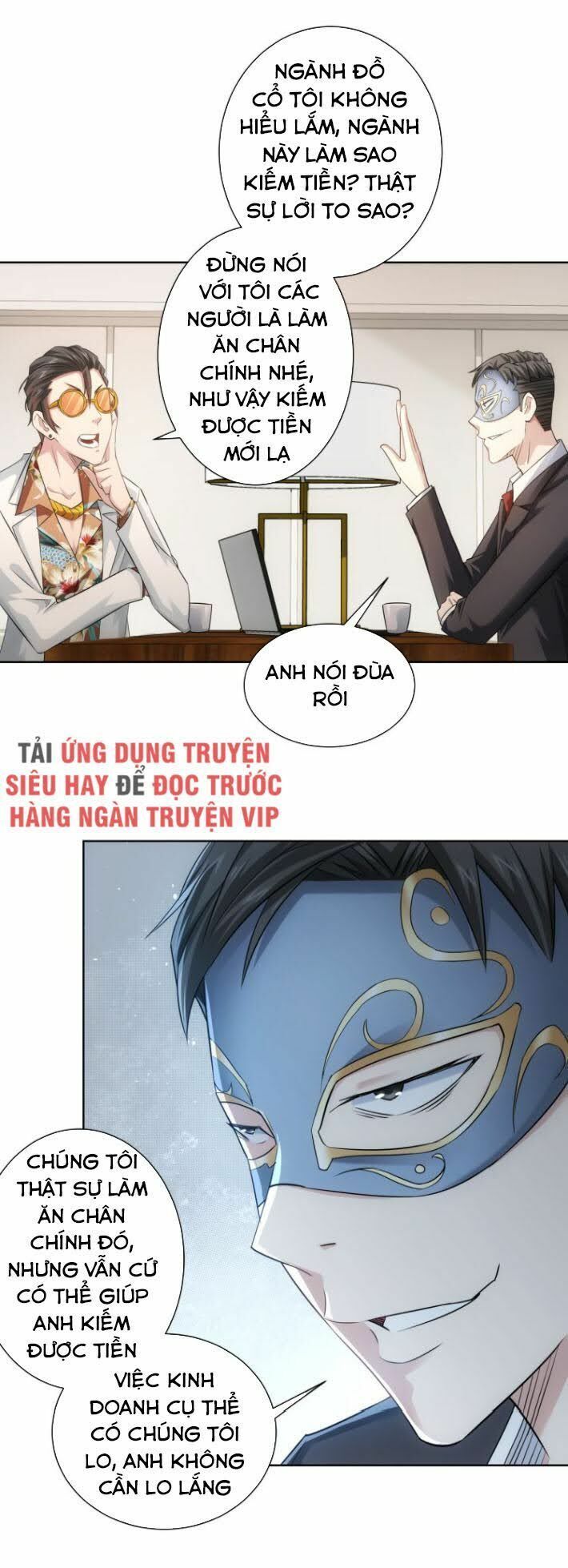 đọc truyện Ta Có Thể Thấy Tỉ Lệ Thành Công Chương 48 ảnh 10 tại Truyện Dạ Ký