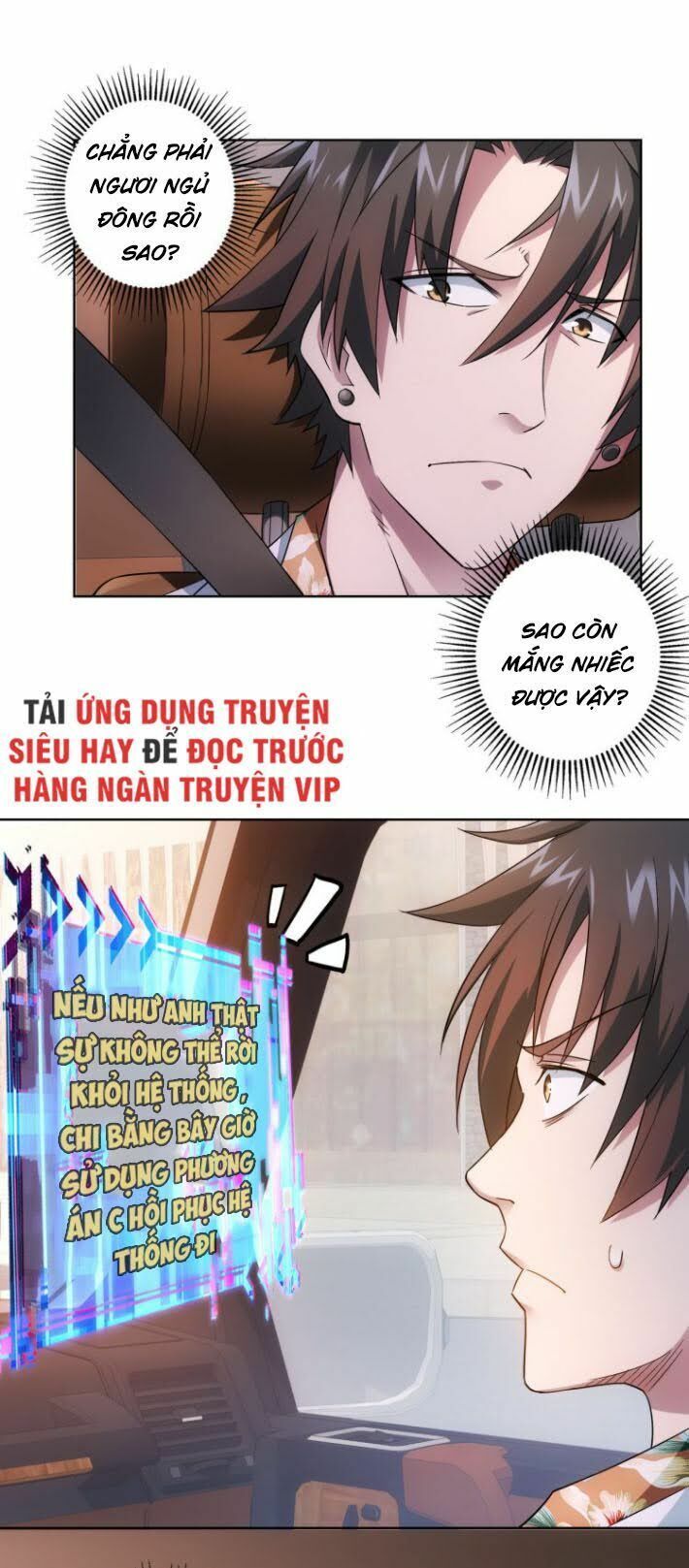 đọc truyện Ta Có Thể Thấy Tỉ Lệ Thành Công Chương 49 ảnh 10 tại Truyện Dạ Ký