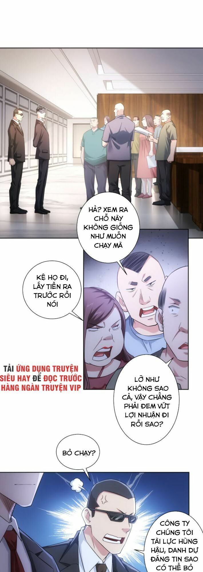 đọc truyện Ta Có Thể Thấy Tỉ Lệ Thành Công Chương 50 ảnh 13 tại Truyện Dạ Ký