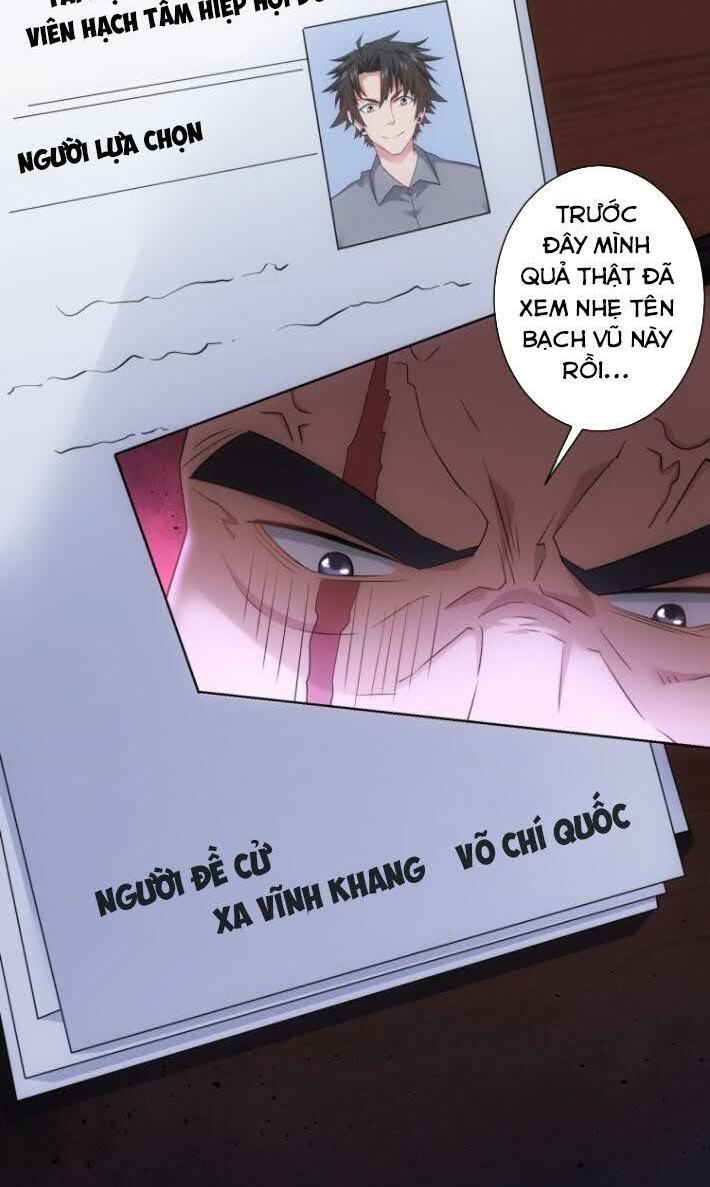 đọc truyện Ta Có Thể Thấy Tỉ Lệ Thành Công Chương 52 ảnh 49 tại Truyện Dạ Ký