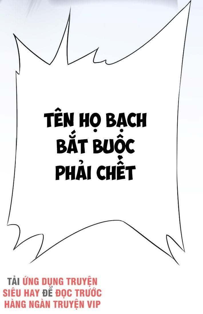 đọc truyện Ta Có Thể Thấy Tỉ Lệ Thành Công Chương 52 ảnh 52 tại Truyện Dạ Ký