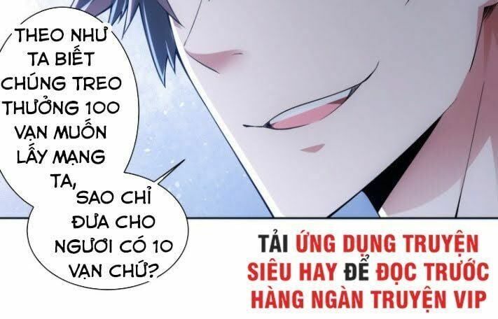 đọc truyện Ta Có Thể Thấy Tỉ Lệ Thành Công Chương 56 ảnh 32 tại Truyện Dạ Ký