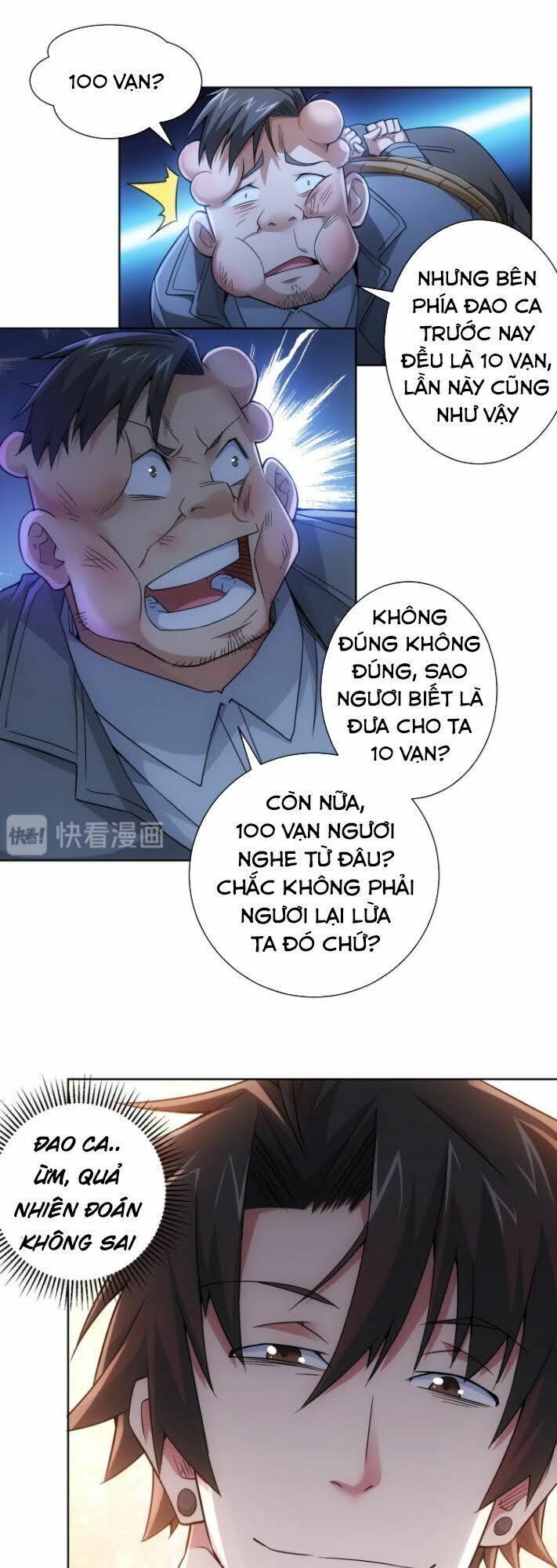đọc truyện Ta Có Thể Thấy Tỉ Lệ Thành Công Chương 56 ảnh 33 tại Truyện Dạ Ký