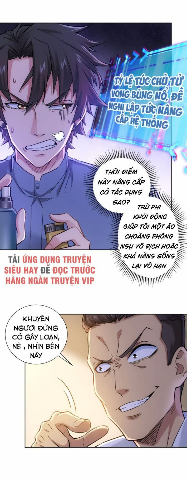 đọc truyện Ta Có Thể Thấy Tỉ Lệ Thành Công Chương 57 ảnh 23 tại Truyện Dạ Ký