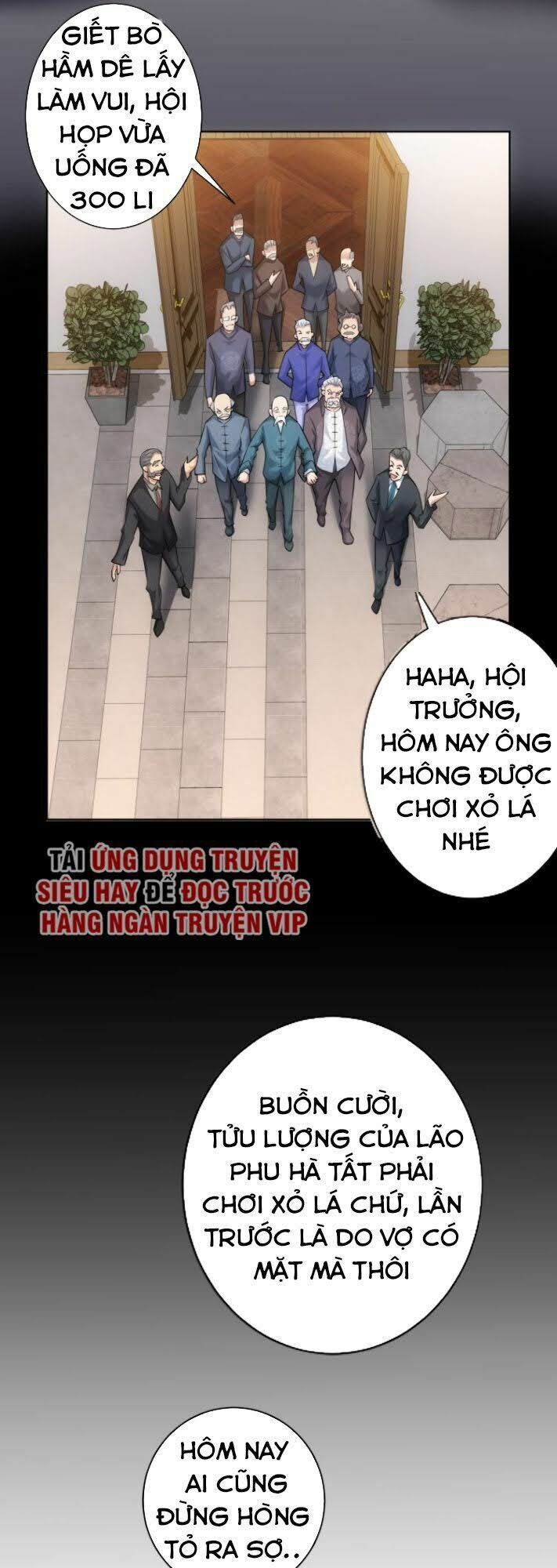 đọc truyện Ta Có Thể Thấy Tỉ Lệ Thành Công Chương 59 ảnh 22 tại Truyện Dạ Ký