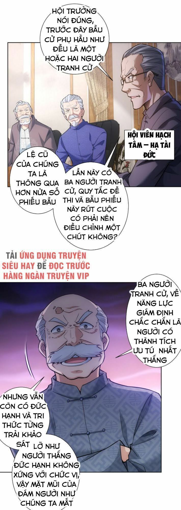 đọc truyện Ta Có Thể Thấy Tỉ Lệ Thành Công Chương 59 ảnh 34 tại Truyện Dạ Ký