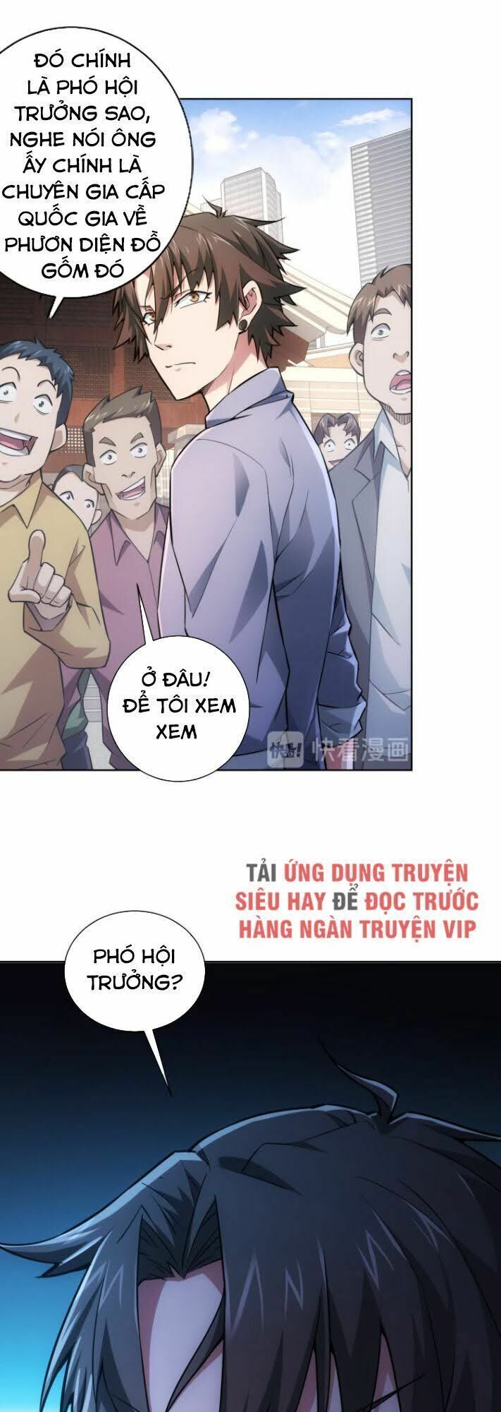 đọc truyện Ta Có Thể Thấy Tỉ Lệ Thành Công Chương 59 ảnh 64 tại Truyện Dạ Ký