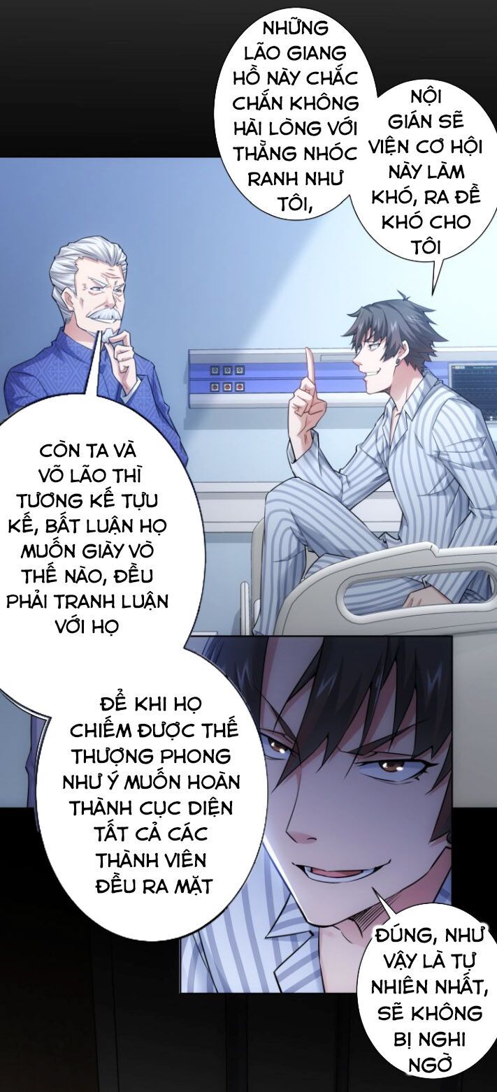 đọc truyện Ta Có Thể Thấy Tỉ Lệ Thành Công Chương 61 ảnh 6 tại Truyện Dạ Ký