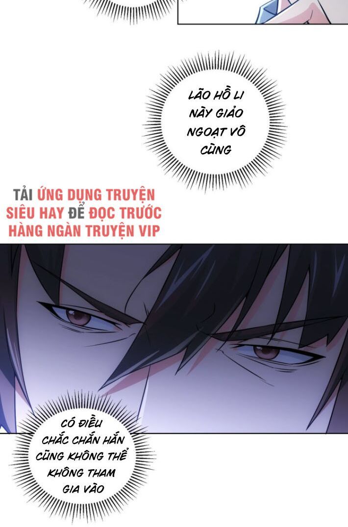 đọc truyện Ta Có Thể Thấy Tỉ Lệ Thành Công Chương 64 ảnh 32 tại Truyện Dạ Ký