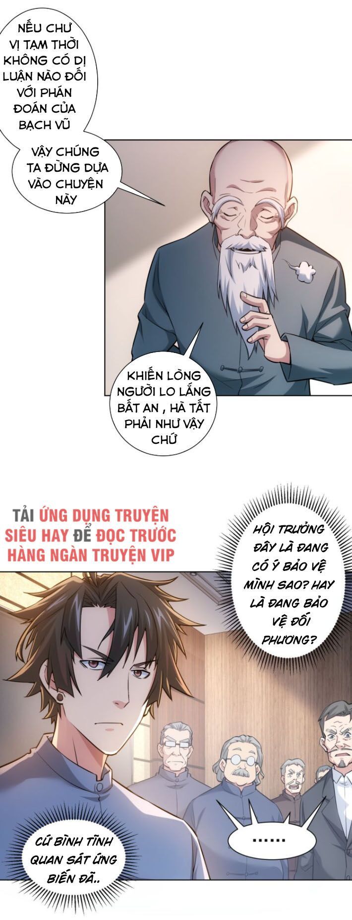 đọc truyện Ta Có Thể Thấy Tỉ Lệ Thành Công Chương 64 ảnh 34 tại Truyện Dạ Ký