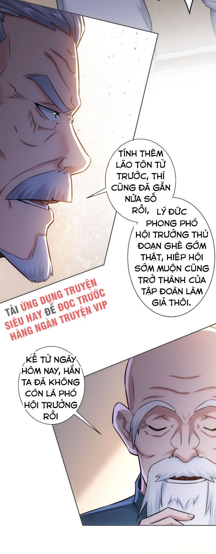 đọc truyện Ta Có Thể Thấy Tỉ Lệ Thành Công Chương 68 ảnh 24 tại Truyện Dạ Ký