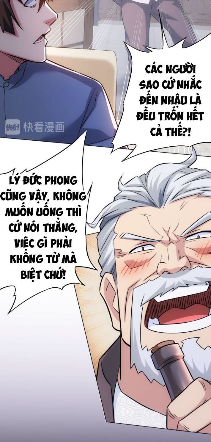 đọc truyện Ta Có Thể Thấy Tỉ Lệ Thành Công Chương 68 ảnh 41 tại Truyện Dạ Ký