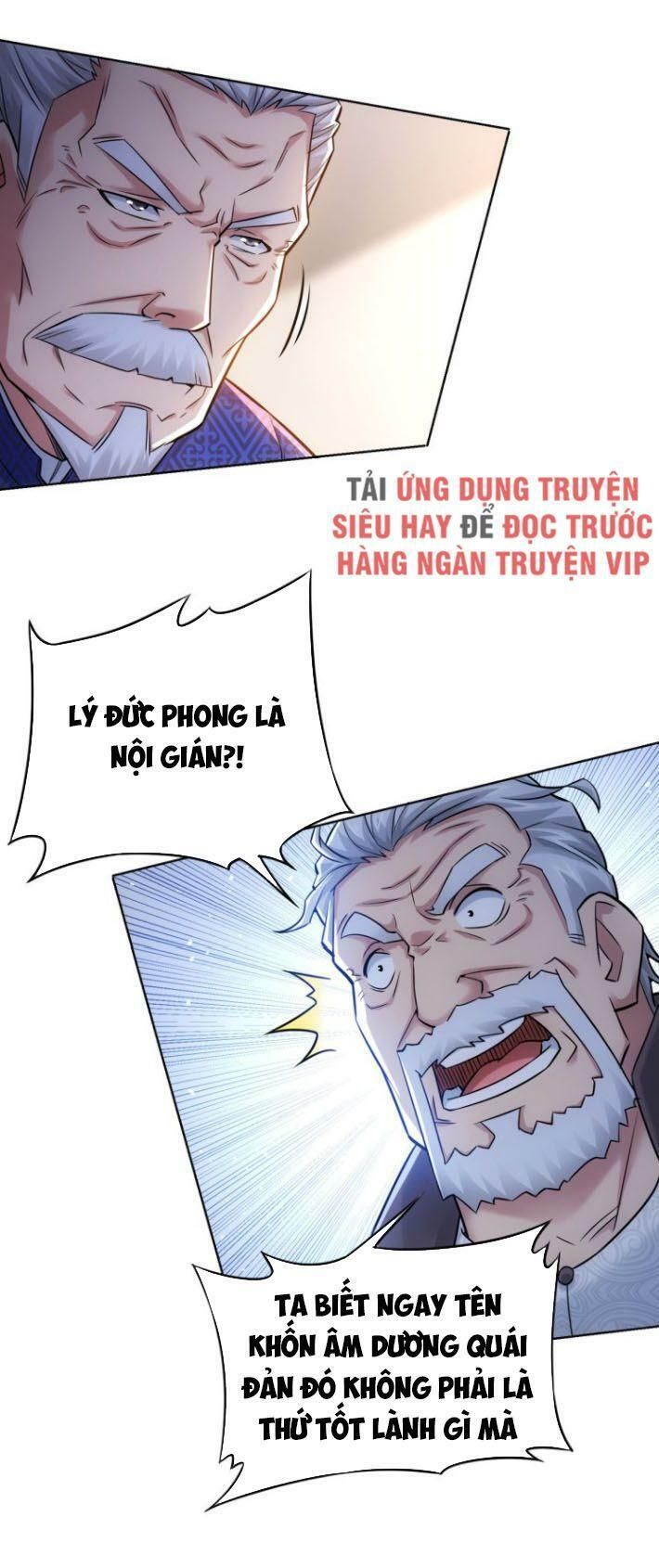 đọc truyện Ta Có Thể Thấy Tỉ Lệ Thành Công Chương 69 ảnh 8 tại Truyện Dạ Ký