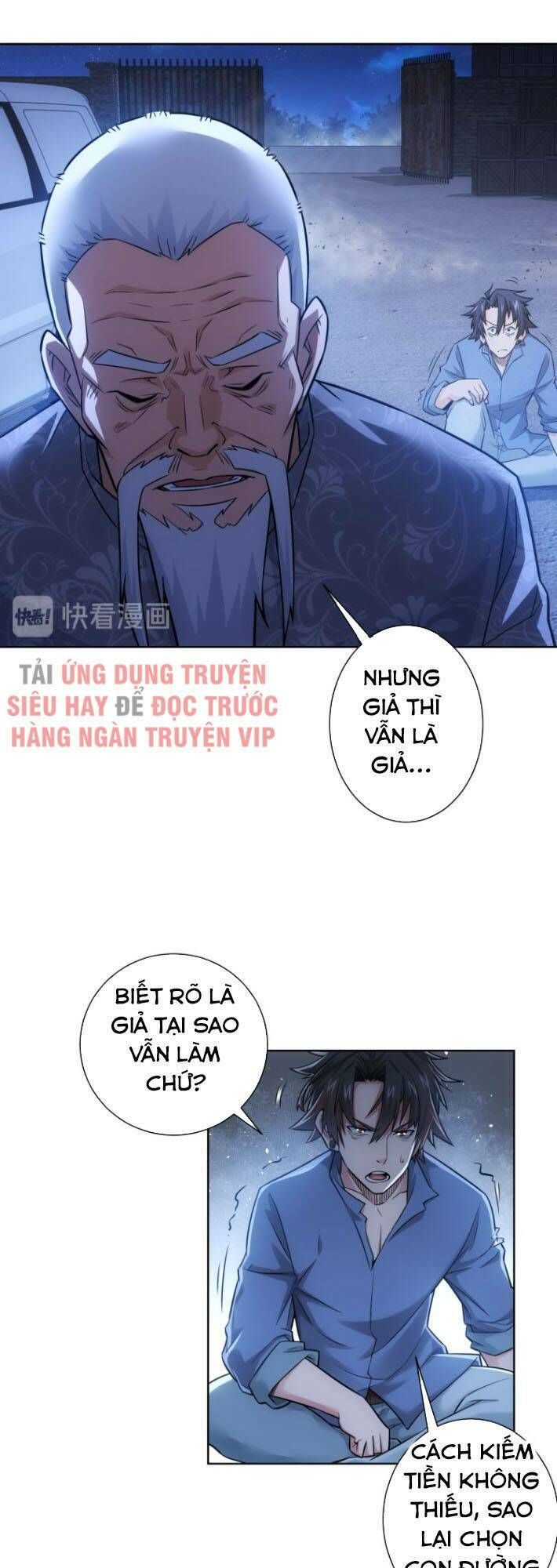 đọc truyện Ta Có Thể Thấy Tỉ Lệ Thành Công Chương 73 ảnh 16 tại Truyện Dạ Ký