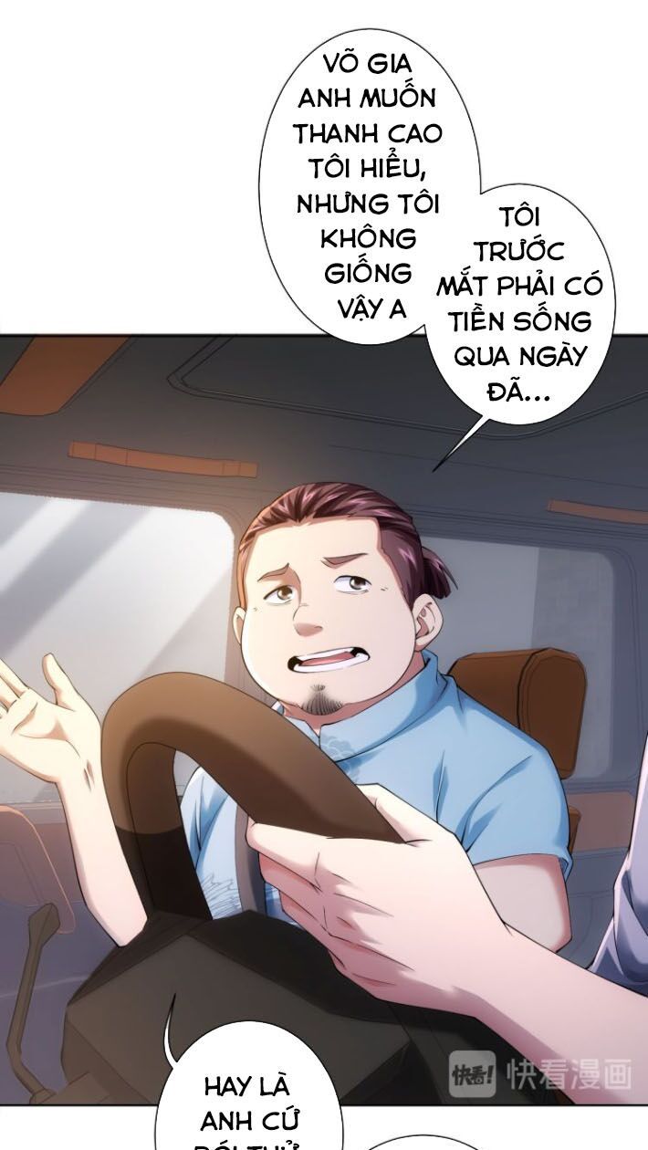 đọc truyện Ta Có Thể Thấy Tỉ Lệ Thành Công Chương 75 ảnh 44 tại Truyện Dạ Ký