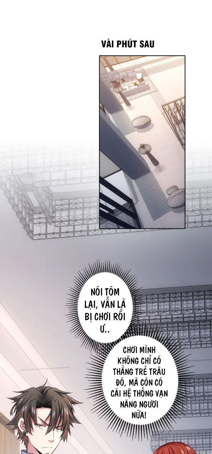 đọc truyện Ta Có Thể Thấy Tỉ Lệ Thành Công Chương 78 ảnh 2 tại Truyện Dạ Ký