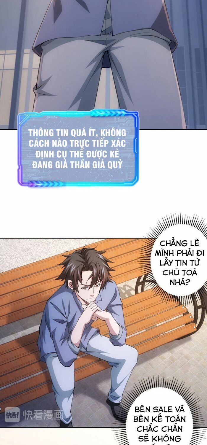đọc truyện Ta Có Thể Thấy Tỉ Lệ Thành Công Chương 79 ảnh 24 tại Truyện Dạ Ký