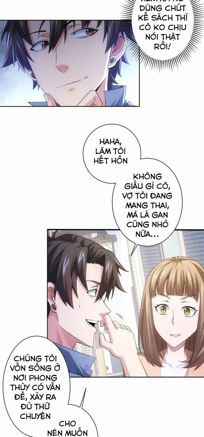đọc truyện Ta Có Thể Thấy Tỉ Lệ Thành Công Chương 80 ảnh 3 tại Truyện Dạ Ký