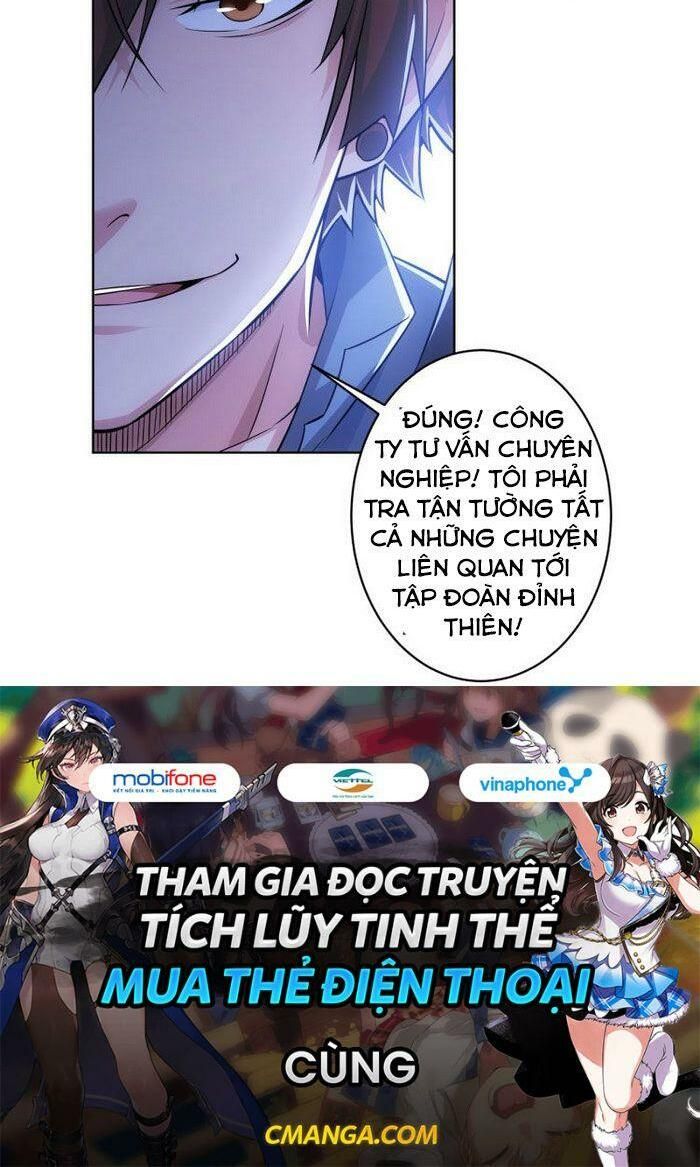 đọc truyện Ta Có Thể Thấy Tỉ Lệ Thành Công Chương 83 ảnh 30 tại Truyện Dạ Ký
