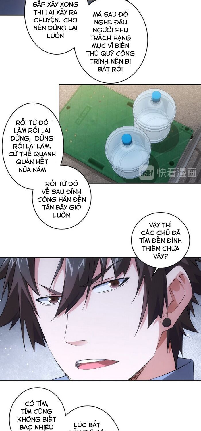 đọc truyện Ta Có Thể Thấy Tỉ Lệ Thành Công Chương 87 ảnh 15 tại Truyện Dạ Ký