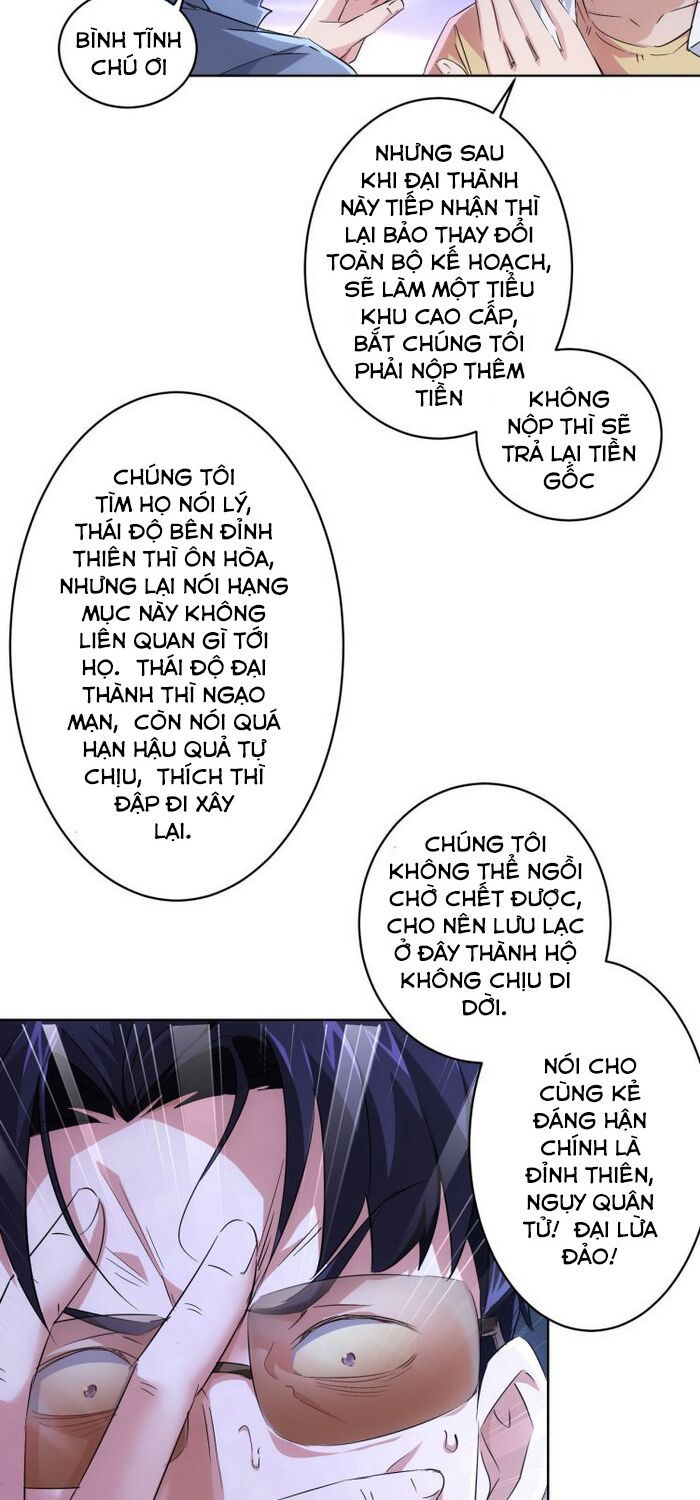 đọc truyện Ta Có Thể Thấy Tỉ Lệ Thành Công Chương 87 ảnh 17 tại Truyện Dạ Ký