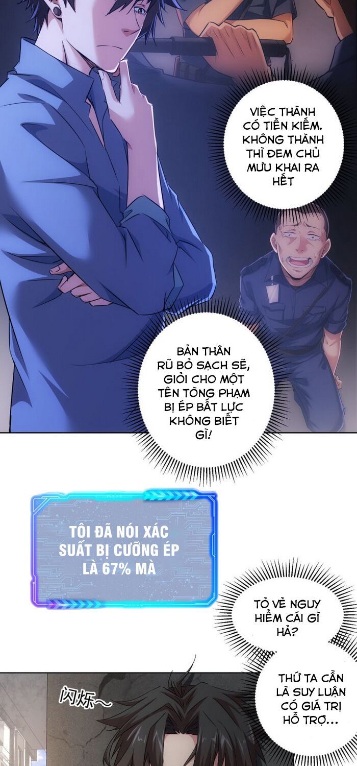 đọc truyện Ta Có Thể Thấy Tỉ Lệ Thành Công Chương 87 ảnh 5 tại Truyện Dạ Ký