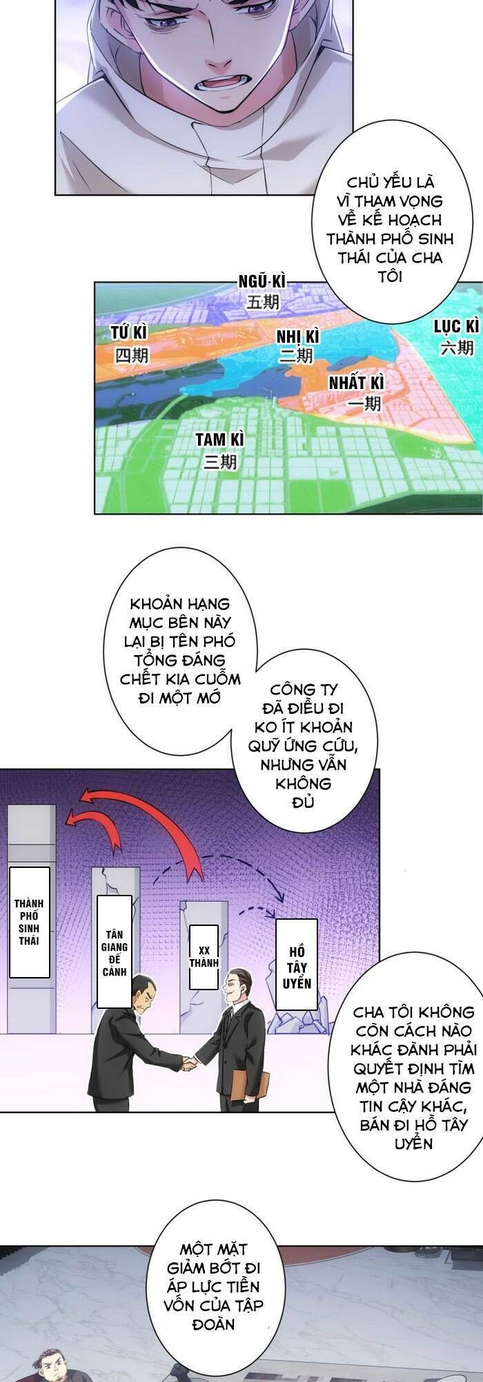đọc truyện Ta Có Thể Thấy Tỉ Lệ Thành Công Chương 88 ảnh 14 tại Truyện Dạ Ký