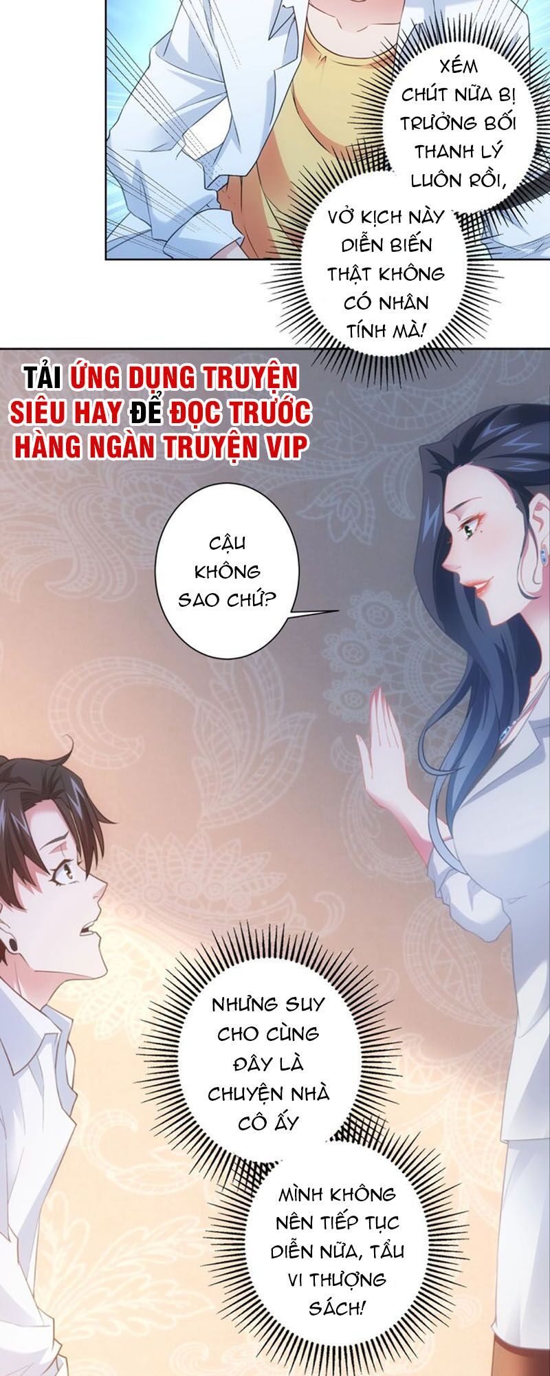đọc truyện Ta Có Thể Thấy Tỉ Lệ Thành Công Chương 9 ảnh 31 tại Truyện Dạ Ký