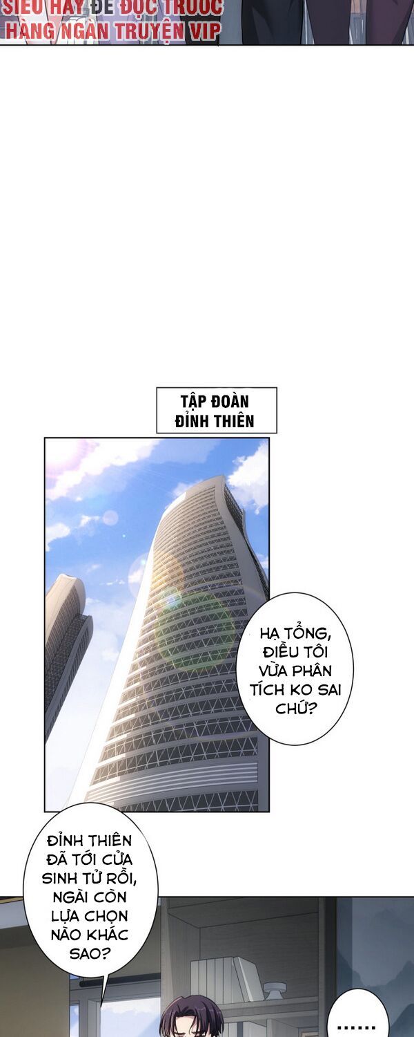 đọc truyện Ta Có Thể Thấy Tỉ Lệ Thành Công Chương 90 ảnh 5 tại Truyện Dạ Ký