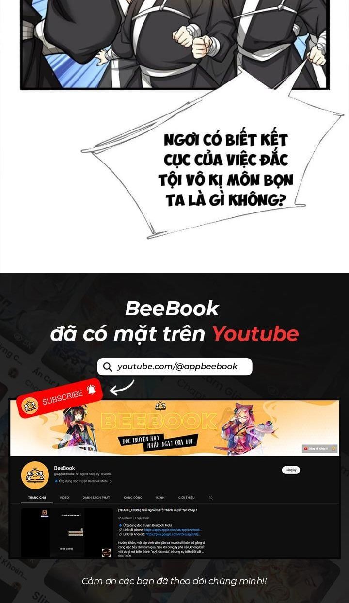 đọc truyện Ta Có Thể Vô Hạn Bạo Kích Chương 11 ảnh 18 tại Giả Dược