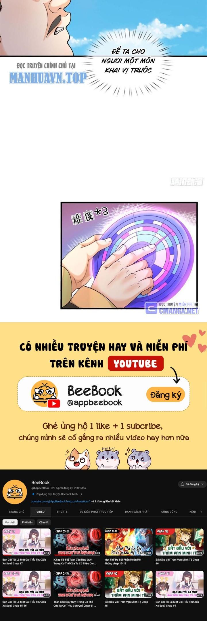 đọc truyện Ta Có Thể Vô Hạn Bạo Kích Chương 22 ảnh 18 tại Giả Dược