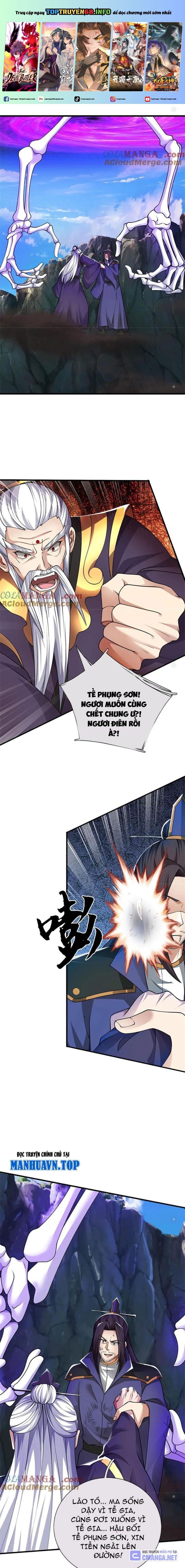 đọc truyện Ta Có Thể Vô Hạn Bạo Kích Chương 49 ảnh 2 tại Giả Dược