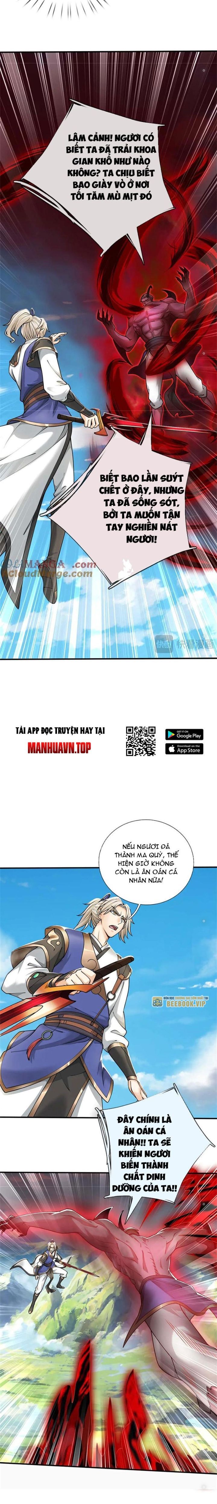 đọc truyện Ta Có Thể Vô Hạn Bạo Kích Chương 50 ảnh 15 tại Giả Dược