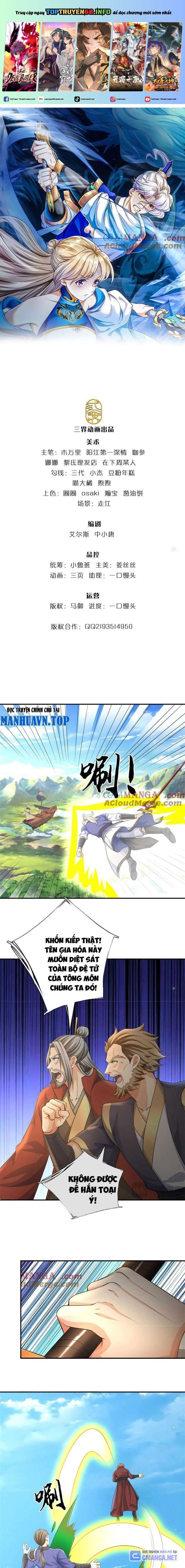 đọc truyện Ta Có Thể Vô Hạn Bạo Kích Chương 56 ảnh 2 tại Giả Dược