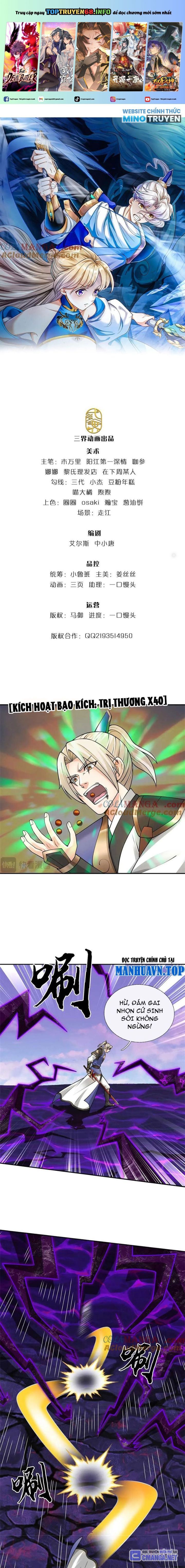 đọc truyện Ta Có Thể Vô Hạn Bạo Kích Chương 67 ảnh 2 tại Giả Dược