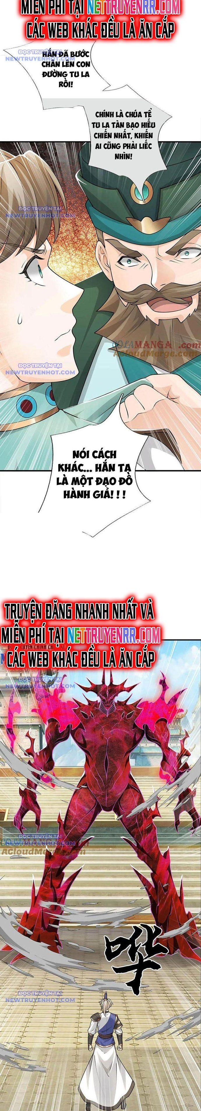 đọc truyện Ta Có Thể Vô Hạn Bạo Kích Chương 75 ảnh 16 tại Giả Dược