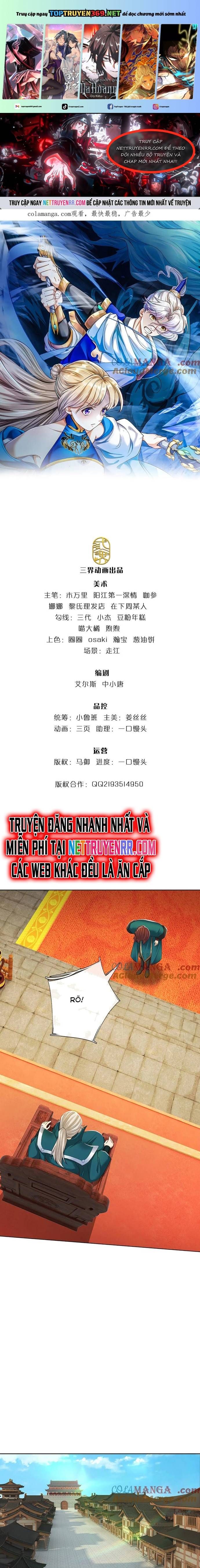 đọc truyện Ta Có Thể Vô Hạn Bạo Kích Chương 82 ảnh 2 tại Giả Dược